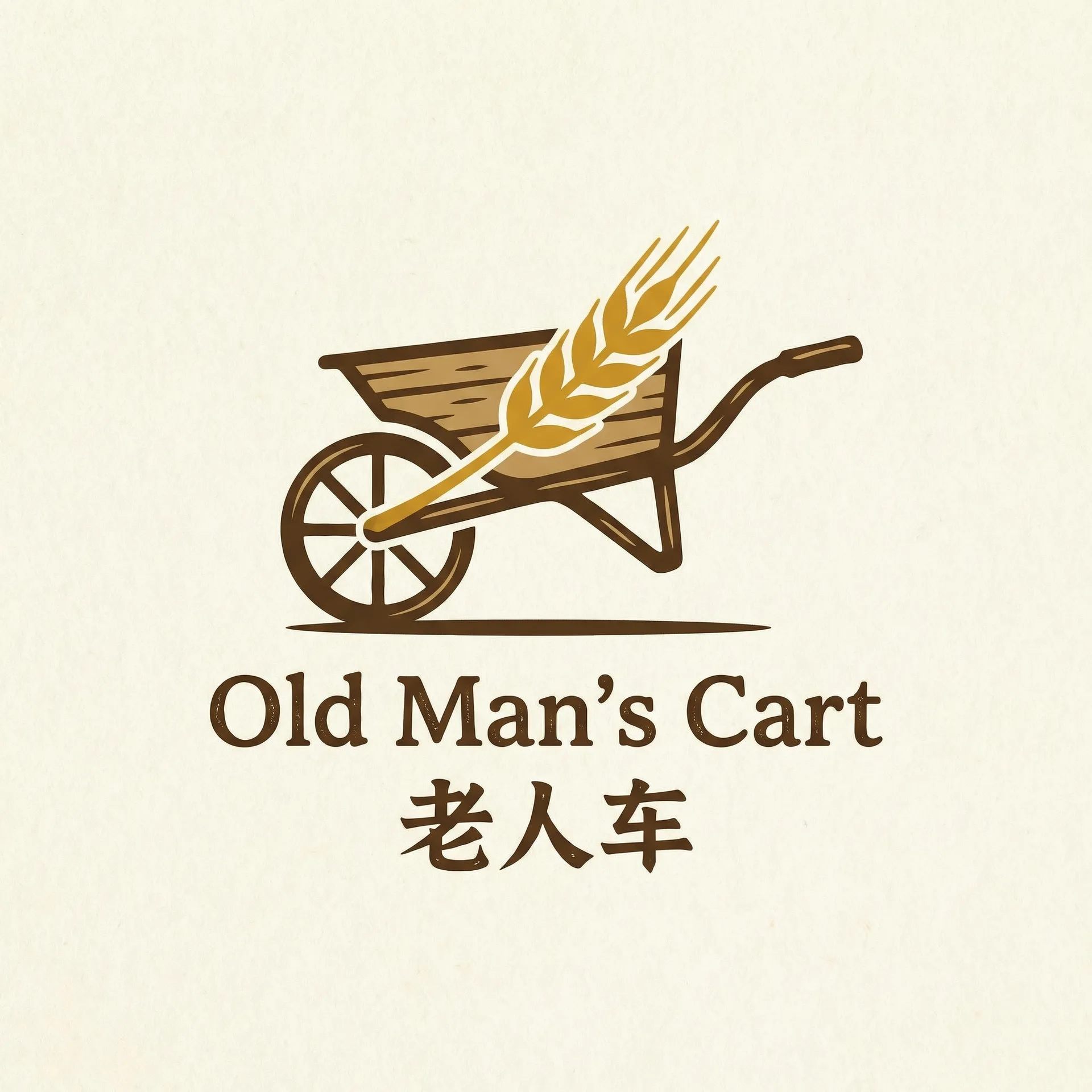 甄嬛传高清下载 乡村田园网站标志